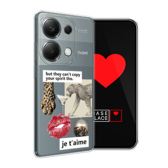 ����������� ����� ����������� ������ �� POCO M6 Pro 4G