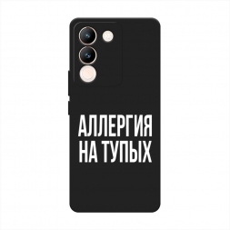������� ����������� ����� �������� �� ����� �� Vivo V29e 5G