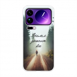 ����������� ����� ����� ������ ��� �� Xiaomi 17 Pro Max