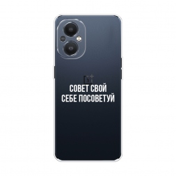 ����������� ����� ����� ���� ���� ��������� �� OnePlus Nord N20 5G