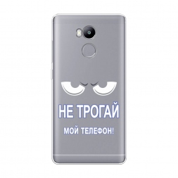Силиконовый чехол Не трогай мой телефон на Xiaomi Redmi 4 Pro