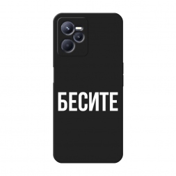������� ����������� ����� ������ �� Realme C35