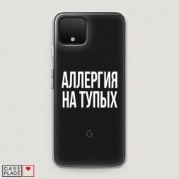 ����������� ����� �������� �� ����� �� Google Pixel 4
