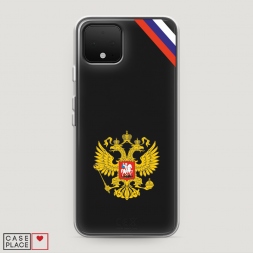 Силиконовый чехол Герб РФ и лента на Google Pixel 4