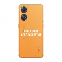 ����������� ����� ����� ���� ���� ��������� �� Oppo Reno 8T 4G