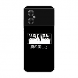 Силиконовый чехол Анимешные глаза на Xiaomi Poco M4 5G