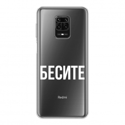 ����������� ����� ������ �� Xiaomi Redmi Note 9S