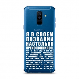 ����������� ����� ������������� � �������� �� Samsung Galaxy A6 Plus