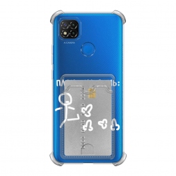 ����� � �������� ���� �� ���� ����� �� Xiaomi Redmi 9C