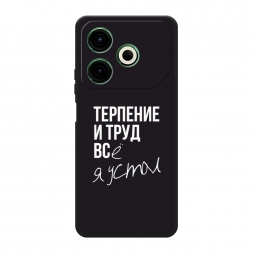 ������� ����������� ����� �������� � ���� �� Tecno Pova 6 Neo