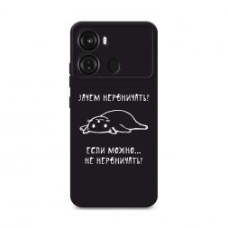 ������� ����������� ����� ����� ���������� �� Itel P40
