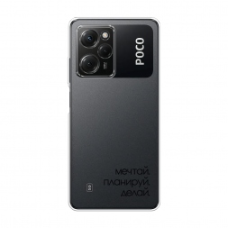 Силиконовый чехол Делай 1 на Xiaomi Poco X5 Pro 5G
