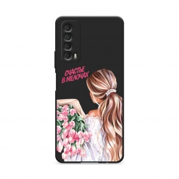 Матовый силиконовый чехол Простые радости на Huawei P Smart 2021