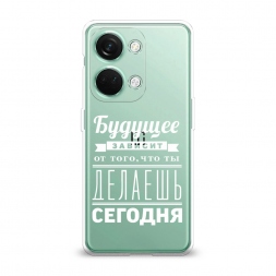 Силиконовый чехол Будущее зависит от 3 на OnePlus Nord 3