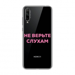 ����������� ����� � ��� ���� 2 �� Honor 30i