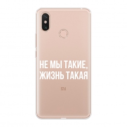 ����������� ����� �� �� �����, ����� ����� �� Xiaomi Mi Max 3