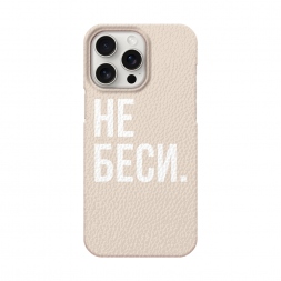 �� ���� �� iPhone 15 Pro Max