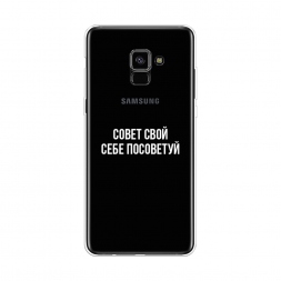 ����������� ����� ����� ���� ���� ��������� �� Samsung Galaxy A8 Plus 2018
