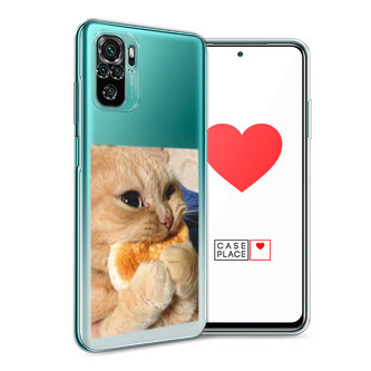 Силиконовый чехол Котик кушает на Xiaomi Redmi Note 10S