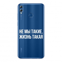 ����������� ����� �� �� �����, ����� ����� �� Honor 8X