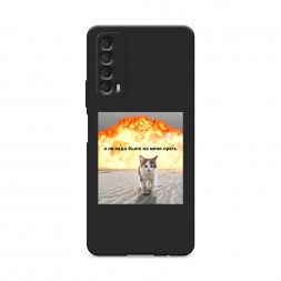 ������� ����������� ����� �� ���� ���� ����� �� Huawei P Smart 2021