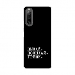 ����������� ����� ����� � ����� �� Sony Xperia 10 IV