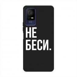 ������� ����������� ����� �� ���� �� TCL 408