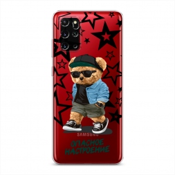 ����������� ����� ������� ���������� �� Samsung Galaxy S20 Plus