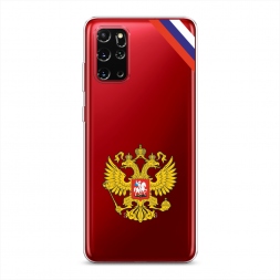 ����������� ����� ���� �� � ����� �� Samsung Galaxy S20 Plus