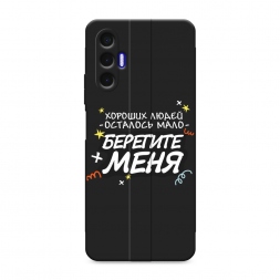 ������� ����������� ����� �������� ���� 2 �� Tecno Pova 3