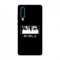 ������� ����������� ����� ��������� ����� �� Huawei P30