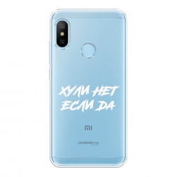 ����������� ����� ������ ��� ���� �� �� Xiaomi Redmi 6 Pro