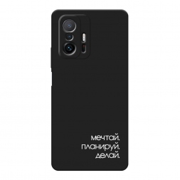 ������� ����������� ����� ����� 2 �� Xiaomi Mi 11T