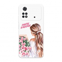 Soft touch ����� ������� ������� �� Xiaomi Poco M4 Pro 4G