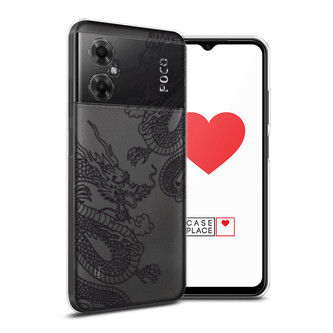 ����������� ����� ��� ��������� ������� �� Xiaomi Poco M4 5G