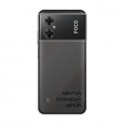 ����������� ����� ����� 1 �� Xiaomi Poco M4 5G