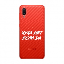 ����������� ����� ������ ��� ���� �� �� Samsung Galaxy A02