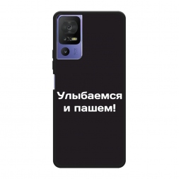 ������� ����������� ����� ��������� � ����� �� TCL 40 SE