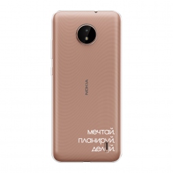 ����������� ����� ����� 2 �� Nokia C20