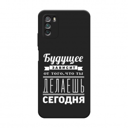 ������� ����������� ����� ������� ������� �� 3 �� Xiaomi Poco M3