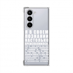 ����������� ����� ������������� � �������� �� Samsung Galaxy Z Fold 6