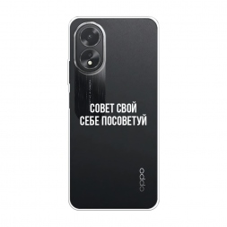 ����������� ����� ����� ���� ���� ��������� �� Oppo A38