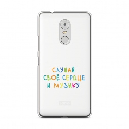 Силиконовый чехол Слушай своё сердце на Lenovo K6 Note