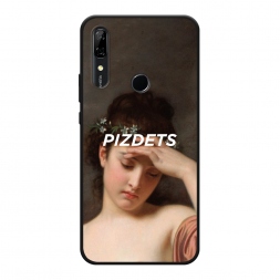 Матовый силиконовый чехол Тщетность бытия на Huawei P Smart Z
