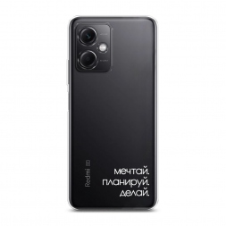 ����������� ����� ����� 2 �� Redmi Note 12 5G