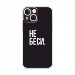����������� ����� ������� �� ������ �� iPhone 13 mini