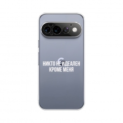 ����������� ����� ����� �� ������� ����� ���� �� Google Pixel 11 Pro