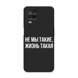������� ����������� ����� �� �� �����, ����� ����� �� Realme Narzo 30 5G