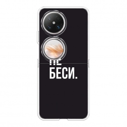 ����������� ����� ������� �� ������ �� Huawei Pocket 2