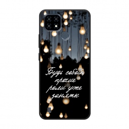 ������� ����������� ����� ���� ����� �� Realme C21Y